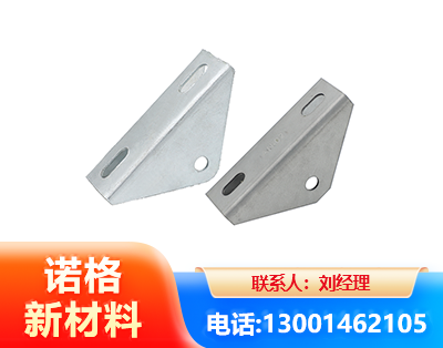 北海光伏大三角支架